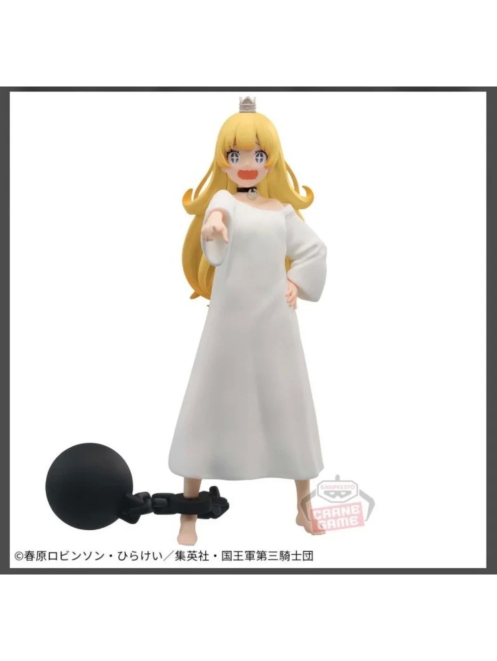 Banpresto Bandai Namco ‘tis time for torture princess’ princess figure Anime